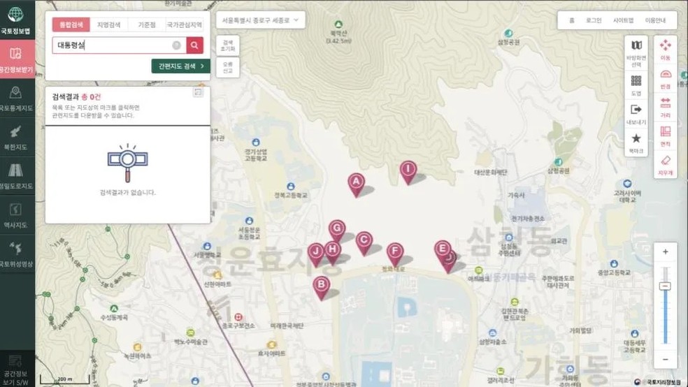 Google diz que pediu acesso a mapa da Coreia do Sul que já remove informações confidenciais — Foto: Reprodução/Google